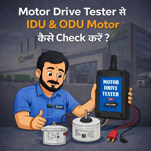 Motor Drive Tester se IDU & ODU Motor Kaise Check Karein?